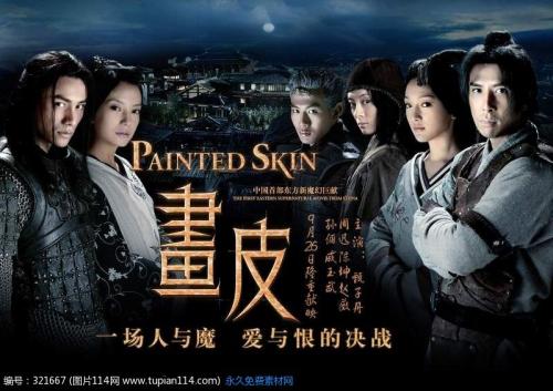 高仿圣迈克尔豪斯学院文凭